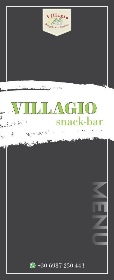 Villa Swan Lefkáda 外观 照片